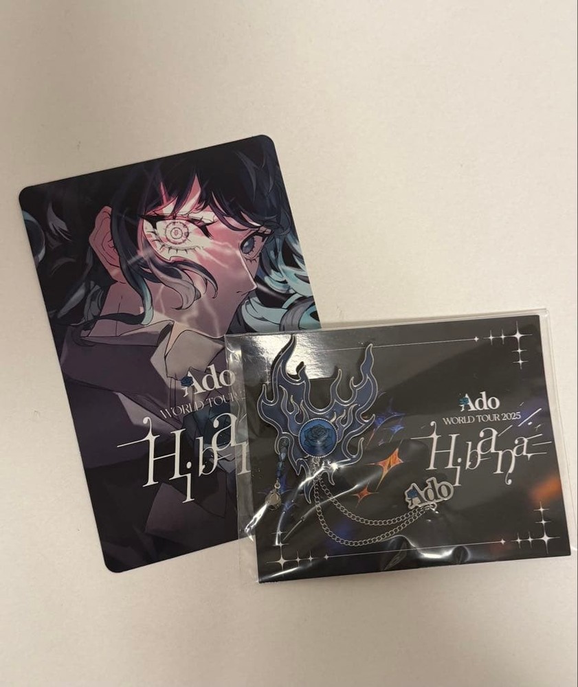 Ado Hibana Brooch VIP Benefits
