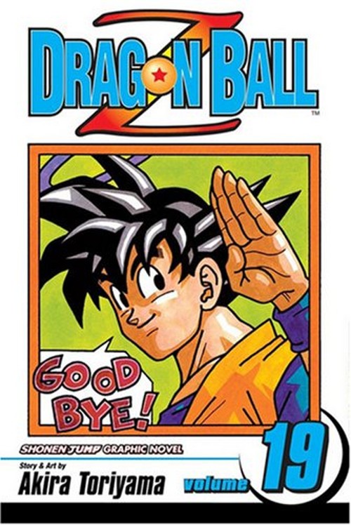 Dragon Ball Z, Vol. 19 Paperback Akira ToriyamaFree US Delivery | ISBN:1591167515