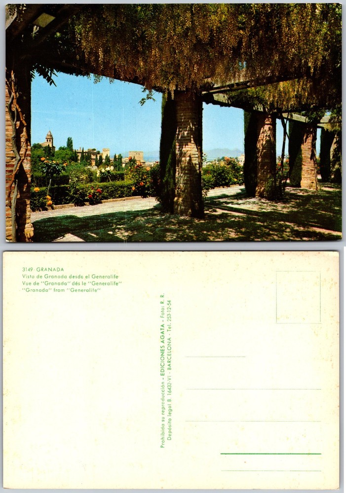 Continental Gardens View Granada Spain Postcard