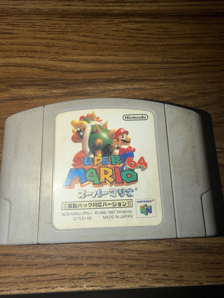 Nintendo Super Mario 64 Nintendo 64 Japanese NTSC-J
