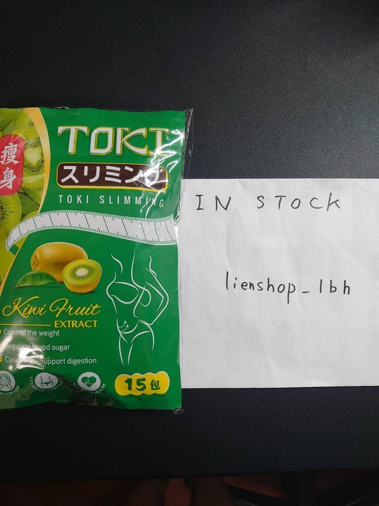 IN STOCK TOKI SLIMMING CANDY 15 pieces  Diet food Kiwi flavor Set of 3packs