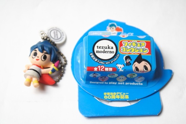 Osamu Tezuka Triton of the Sea Capsule Toy Figure Keychain Japan Anime Vintage