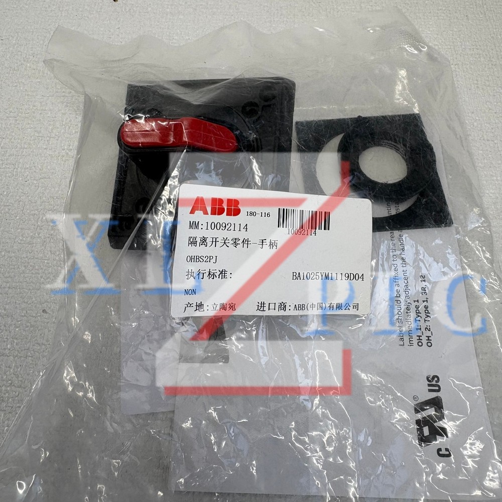 1PCS New ABB OHBS2PJ 1SCA105231R1001 Isolating switch operating handle In Box*