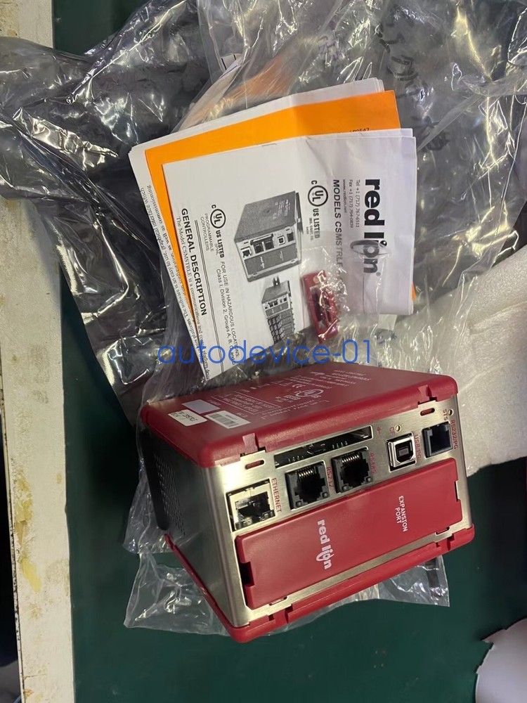 1PcS New CSMSTRLE communication module by DHL/FedEx