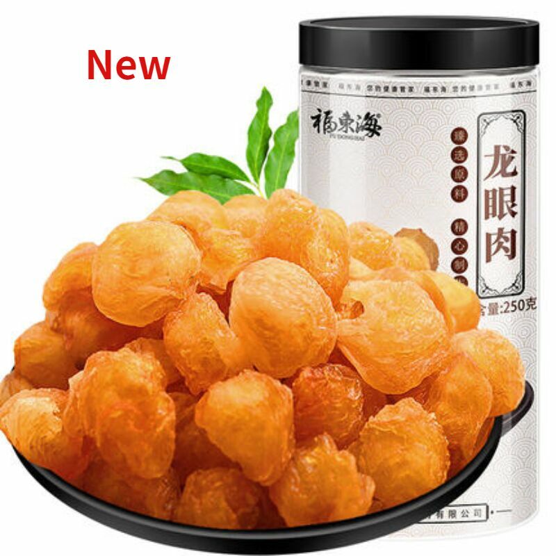 Chinese Hot Sale Loose Longyangan Herbs Tea Healthy Dried Longan Herbal Tea 250g