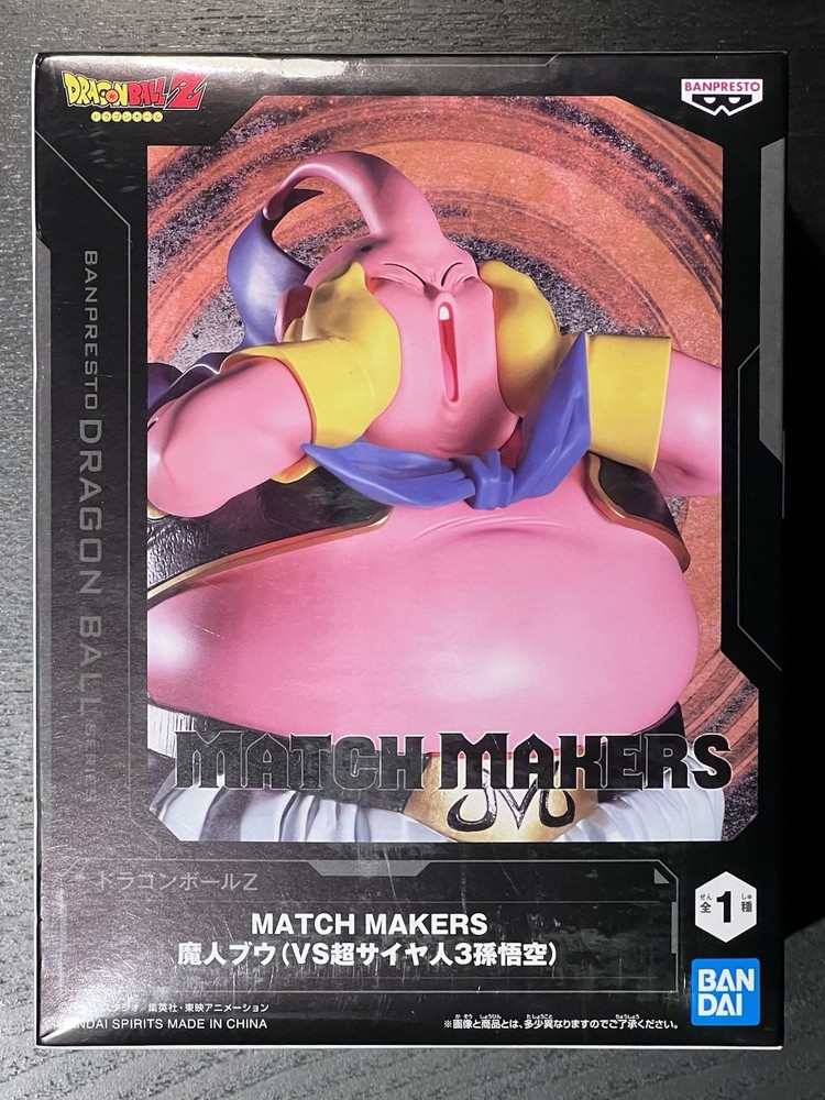 Dragon Ball Z Match Makers Majin Buu Figure Banpresto Japan Import Buu Only NEW