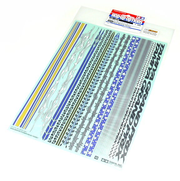 Tamiya RC Model Hop-Up Band Marking Sticker 54518