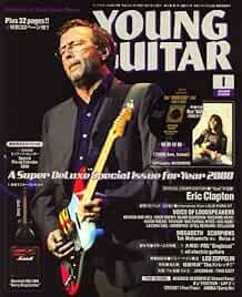 YOUNG GUITAR 2008 January 1 Music Magazine Japan Book Eric Clapton book form JP