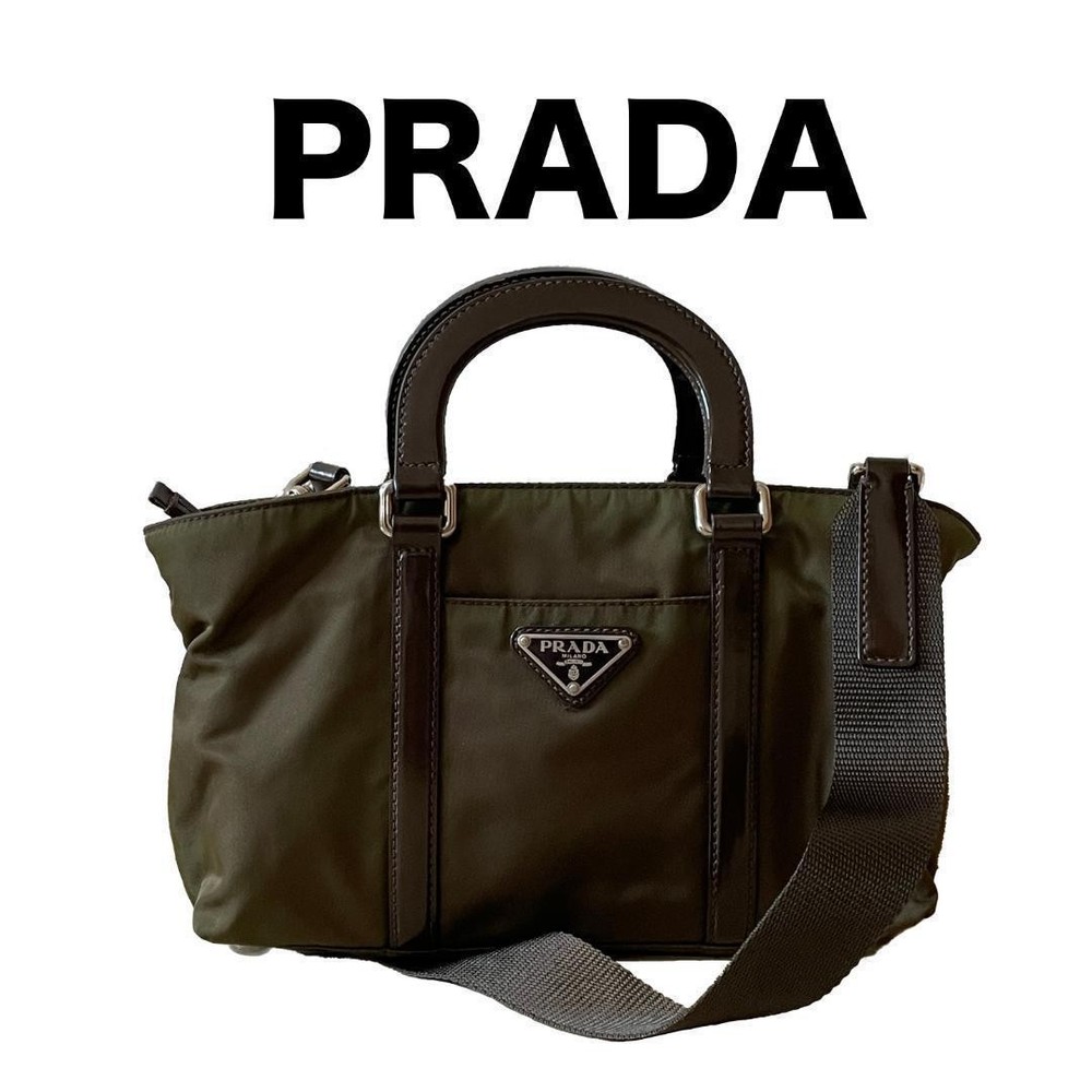 Prada Khaki Nylon Reversible Two-Way Handbag