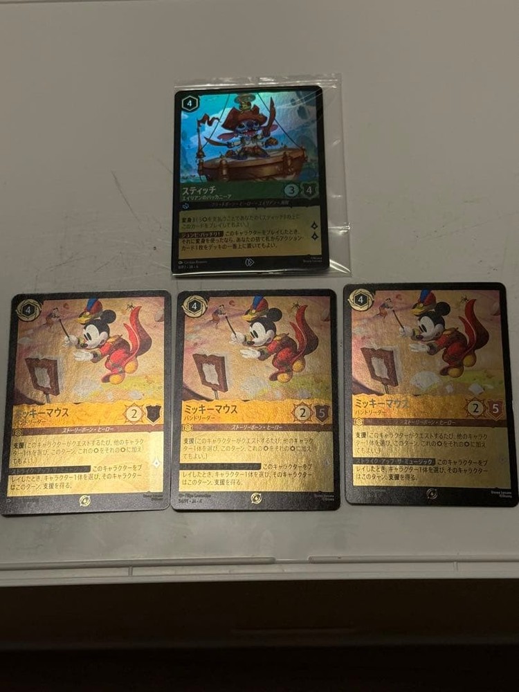 Lorcana Promo Foil Edition Stitch, Mickey Mouse