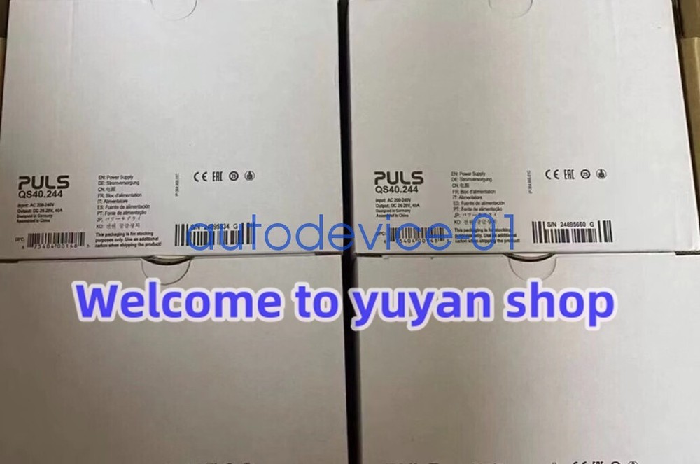 1pc NEW QS40.244 Switching Power Supply By DHL/FedEx
