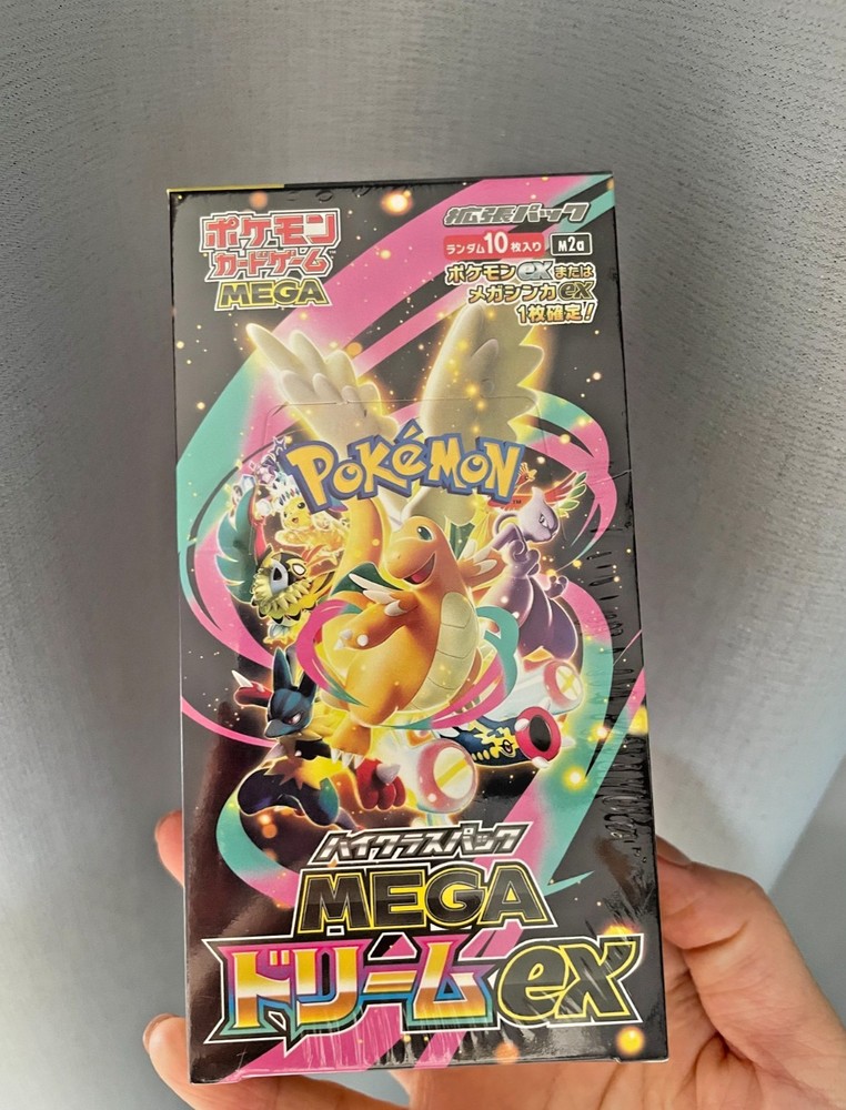 Pokemon TCG High-Class Pack MEGA Dream*ex M2a*Booster Box: Shrink Wrapped PSL JP