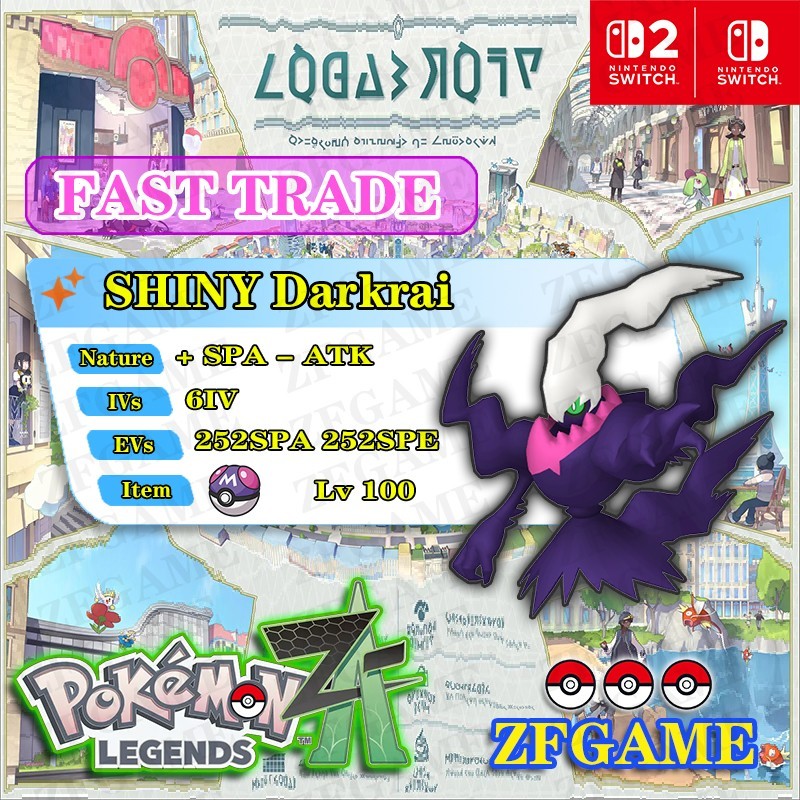 ✨6IV SHINY Darkrai + EVS 🚀 POKEMON LEGENDS ZA ✨Online delivery⚡