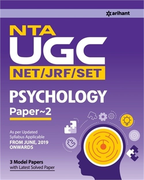 UGC NET Psychology (E) (Paperback or Softback)