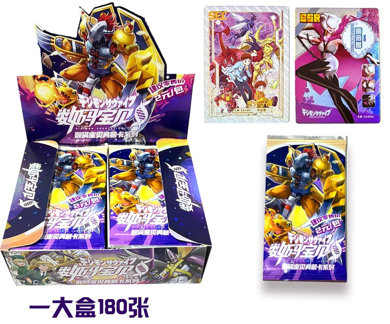 Digimon Legendary Trading Card Game Booster Box Anime Collectible New Sealed CCG