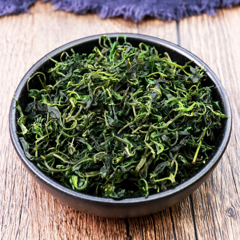 Premium Kuding Tea Bitter Herbal Green Tea Qingshan Lushui Loose Small-leaf 250g