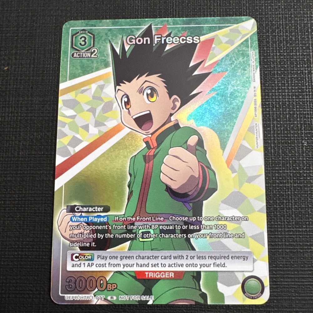 Union Arena - Gon Freecss (Event Pack Vol. 1 Promo) - HTR-1-077 - HunterxHunter