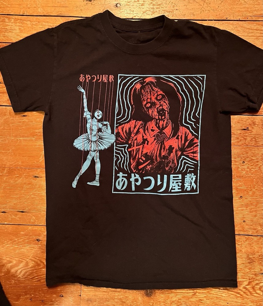 Adult Small Junji Ito T-Shirt Horror Manga Anime Ballerina