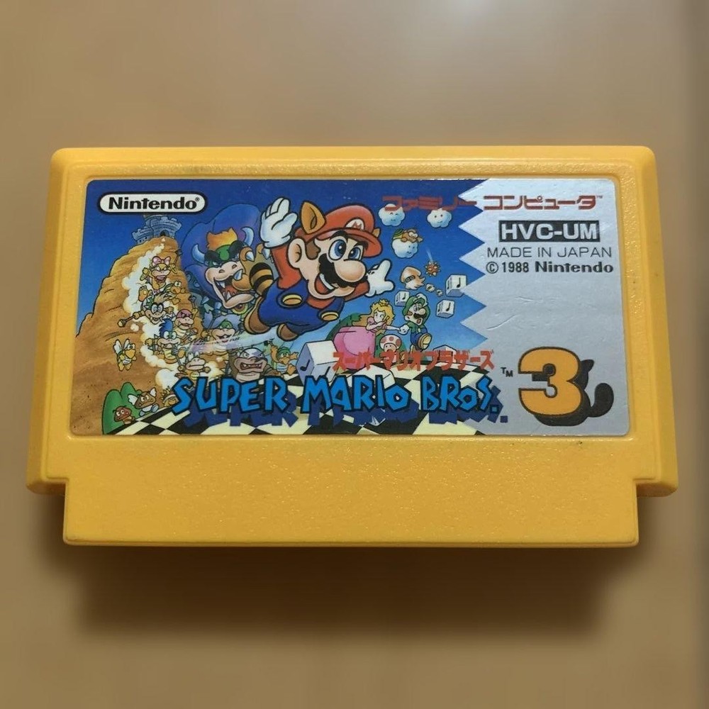 SUPER MARIO BROS 3 Brothers Famicom Nintendo fc Cartridge Only Used Tested