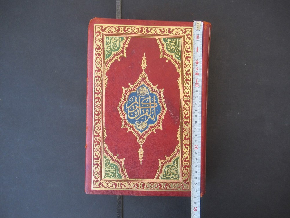 Quran Vintage Egypt Old Printed Koran Kareem 1952, Arabic Islamic old Quran