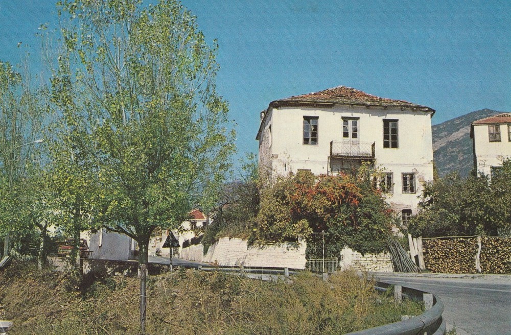 Greece Volos Pelio N.lianaridis 57 Portaria