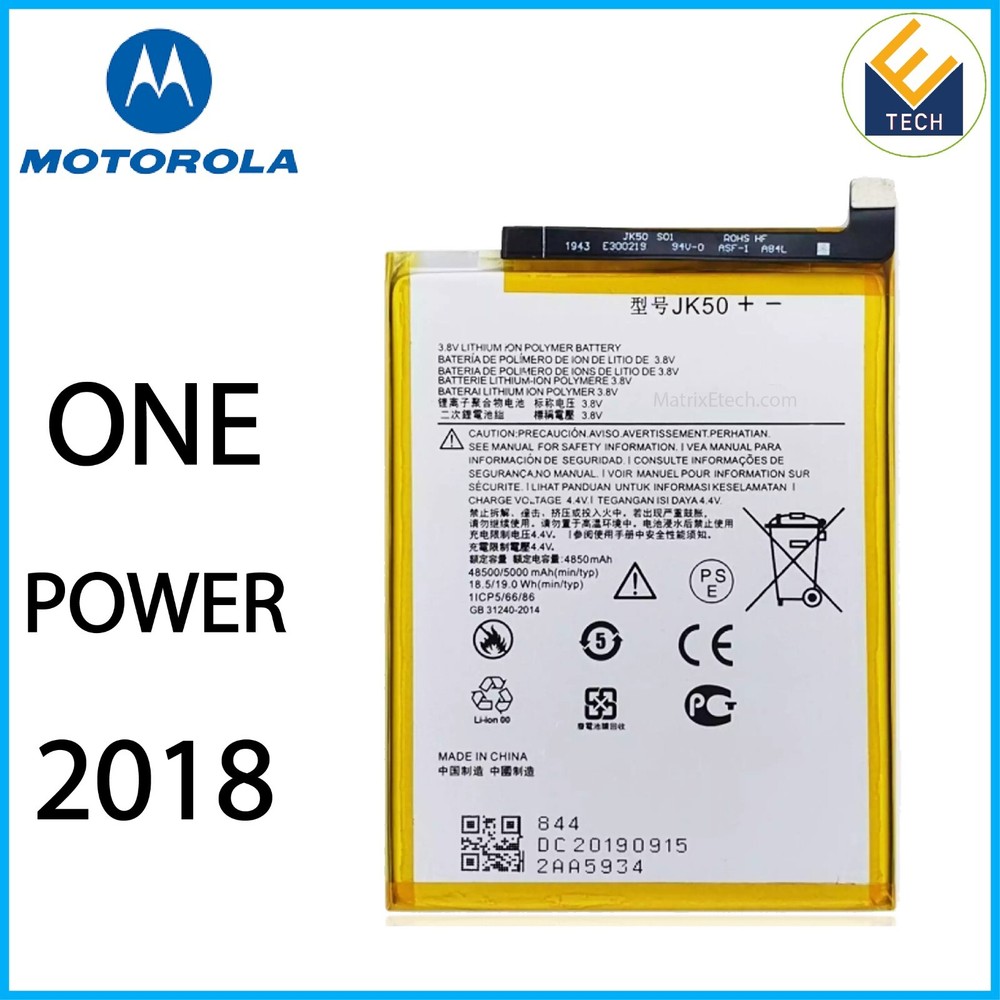 Motorola One Power (XT1942  2018) Replacement Battery (JK50)
