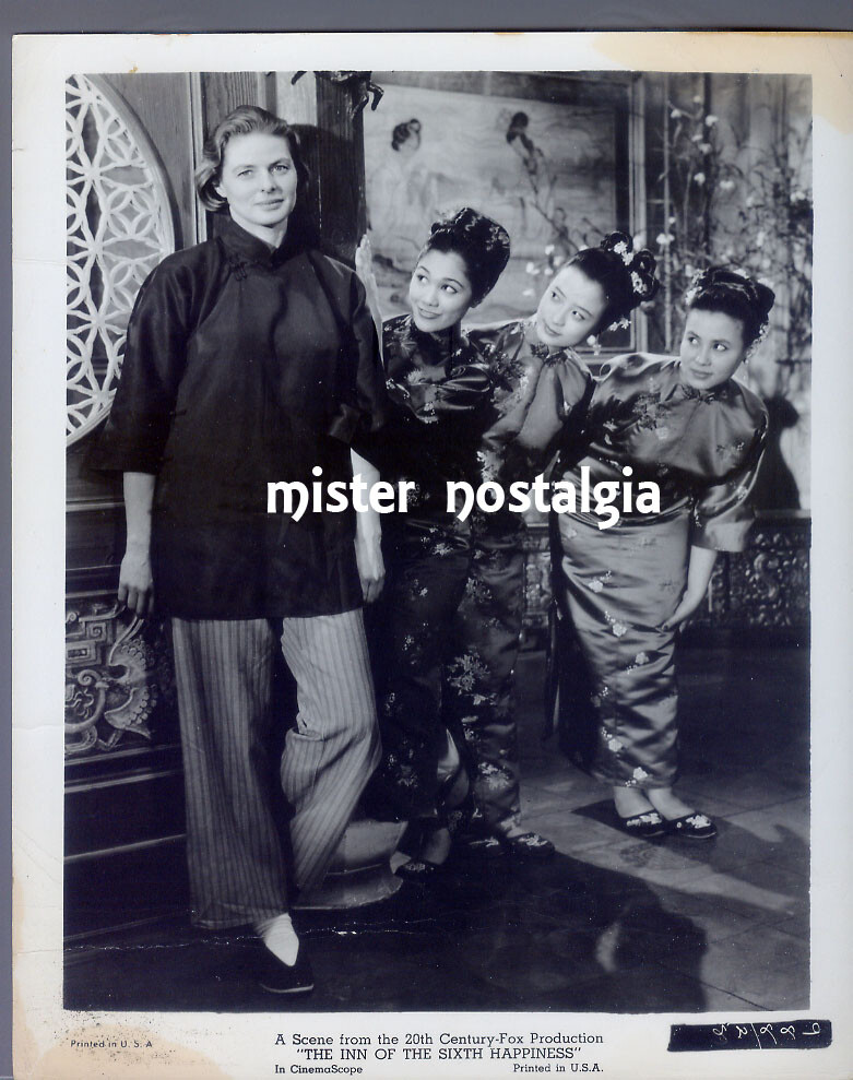Vintage Photo 1958 Ingrid Bergman The Inn Of Sixth Happiness