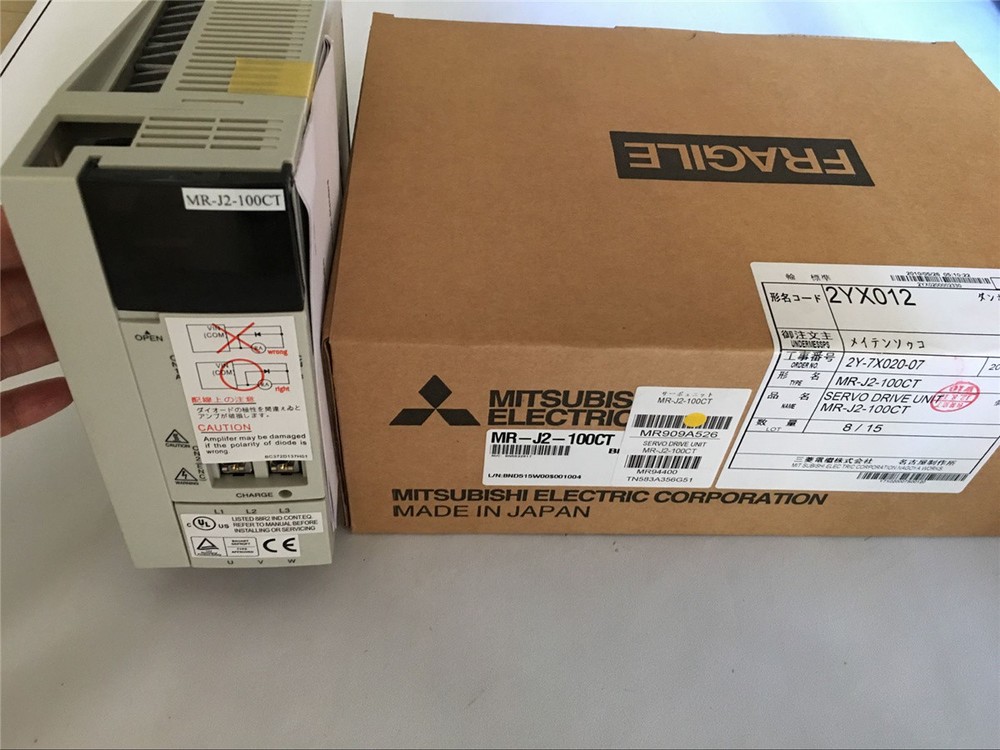 1PC New Mitsubishi MR-J2-350CT Servo Driver In Box Sealed MRJ2350CT