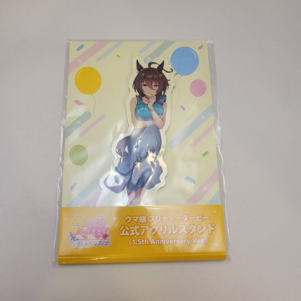 Agnes Tachyon Uma Musume 1.5th Anniversary Acrylic Stand