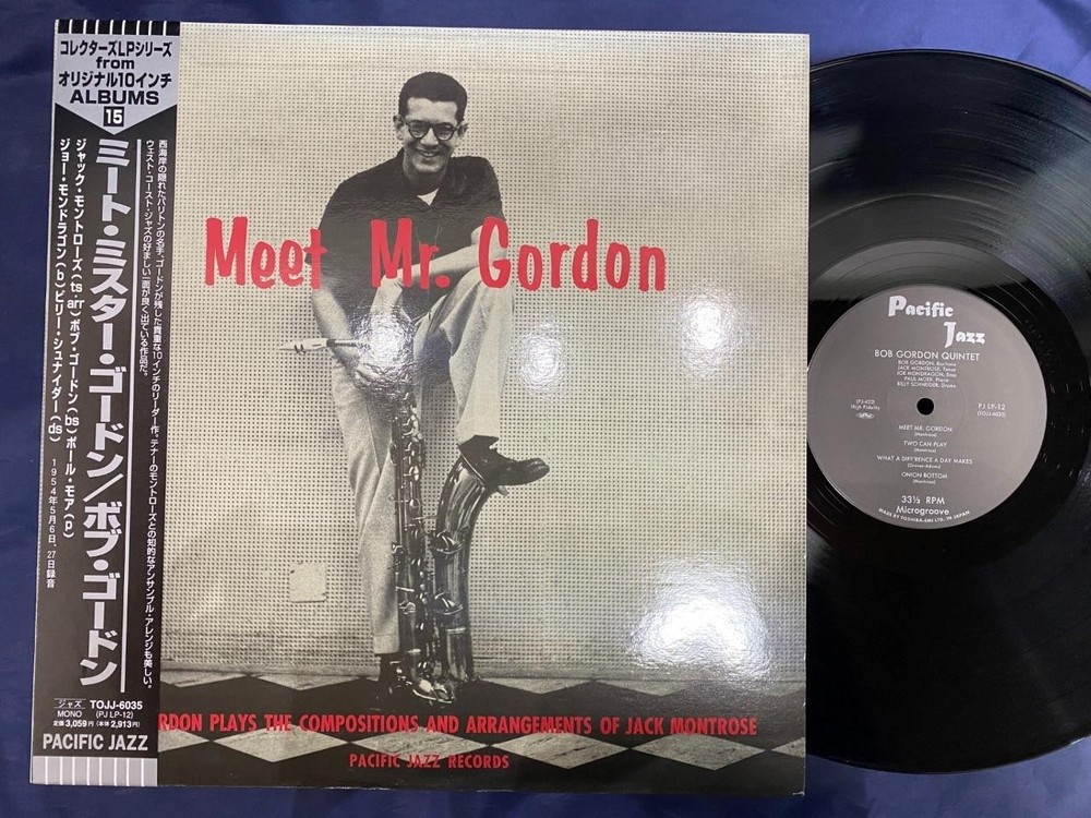 Mint! Bob Gordon Quintet Pacific Jazz Tojj 6035 Ob Mono Japan Lp