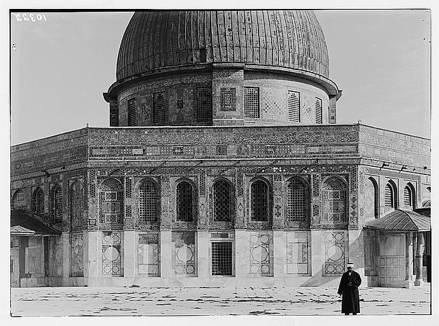 Jerusalem Palestine Dome of the Rock 1930s Close-Up Mosque Architecture