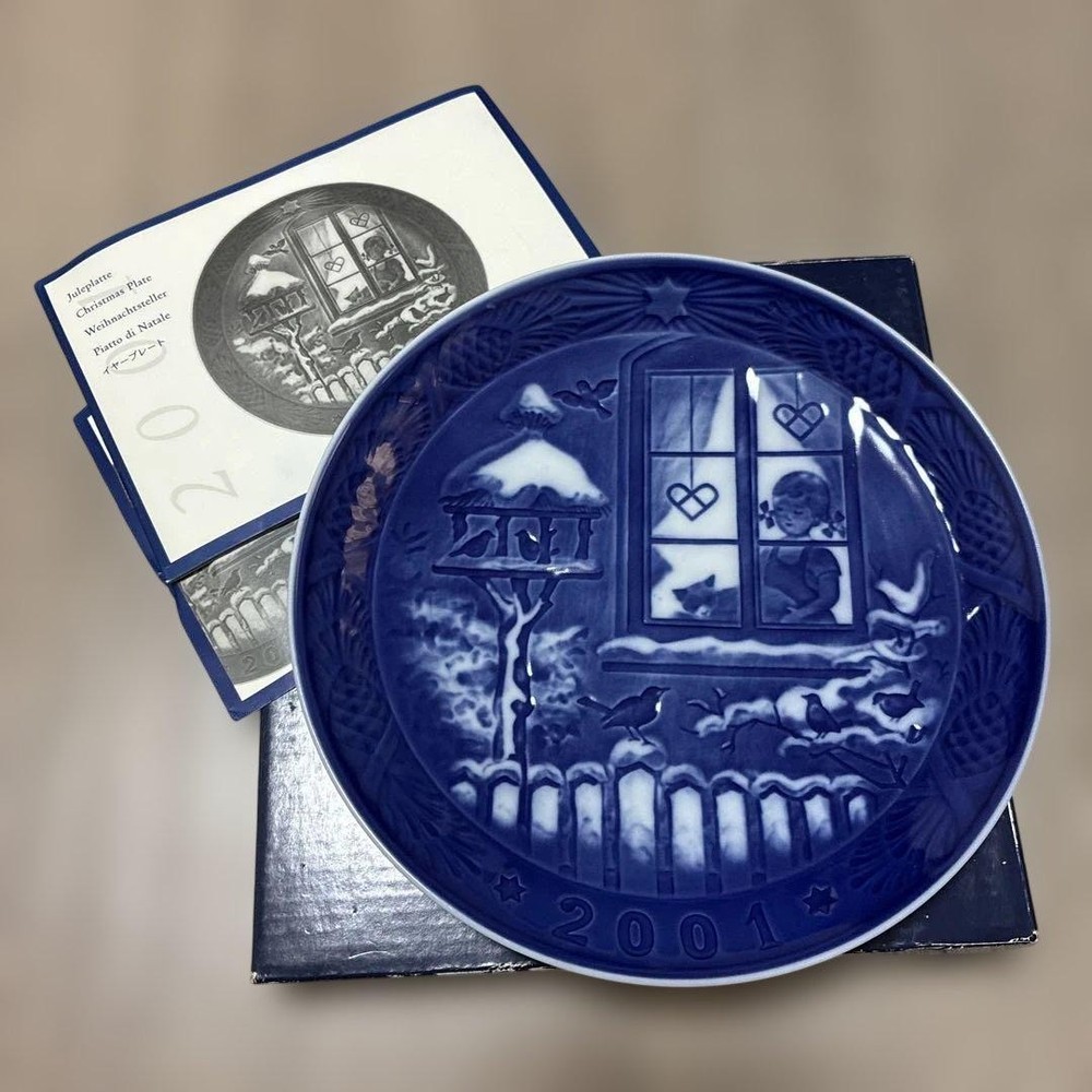 Royal Copenhagen 2001 Birds Pattern Porcelain Plate Used