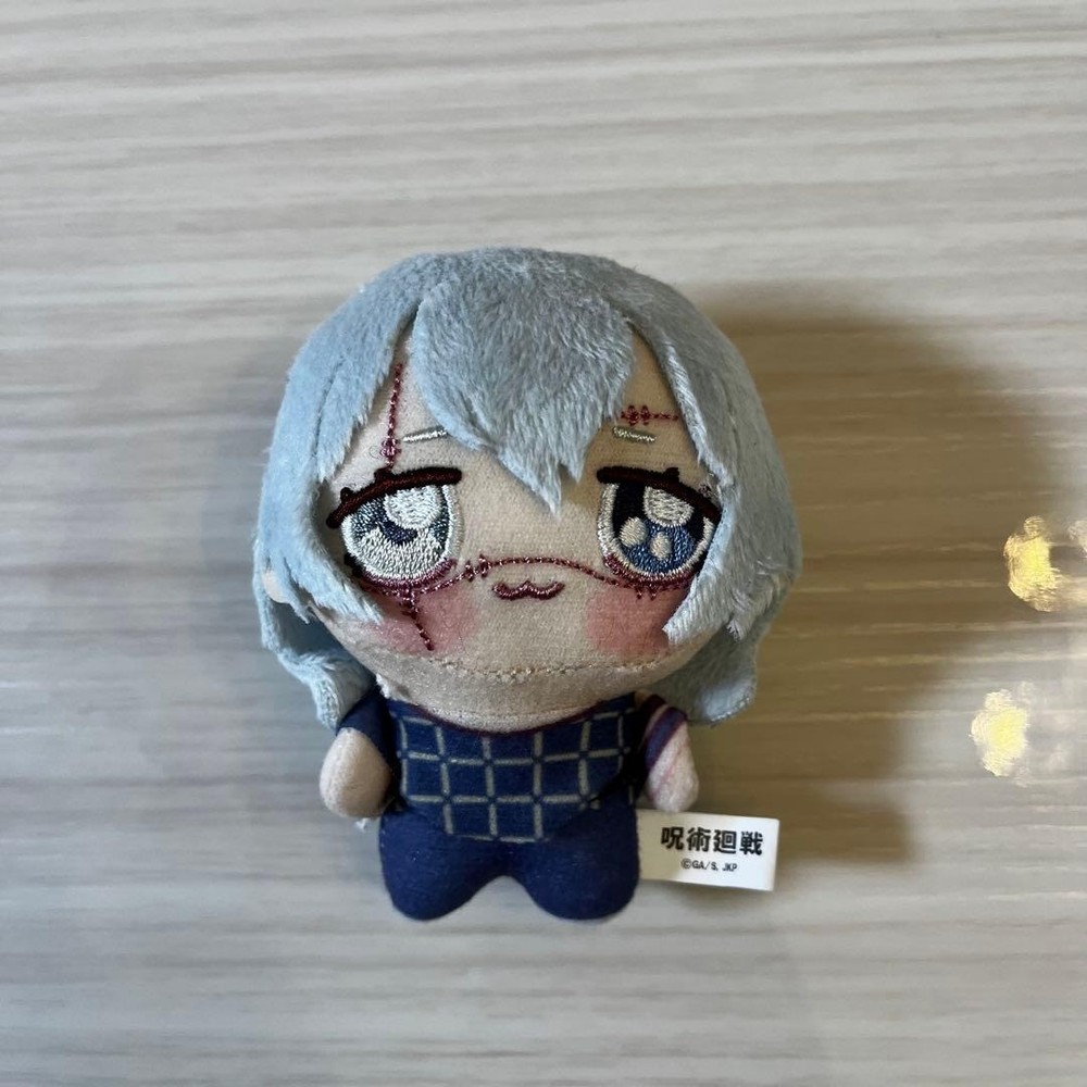Jujutsu Kaisen Mahito Chopinui Petit Plush doll Mascot 11cm FuRyu Japan Jump