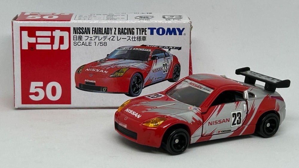 Takara Tomy Tomica Nissan Fairlady Z Z33 Racing Type