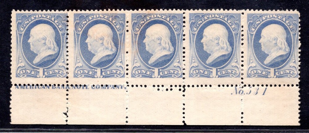 1881 Scott #206 Strip of 5 - Mint Hinged OG - US Plate # Stamps