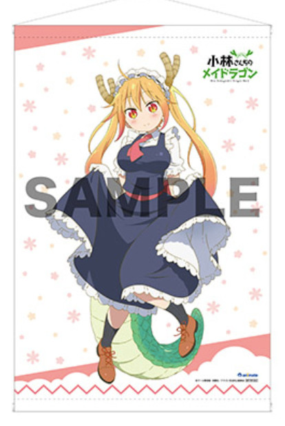 Miss Kobayashi's Dragon Maid Thor B2 Tapestry Animate Bonus japan anime