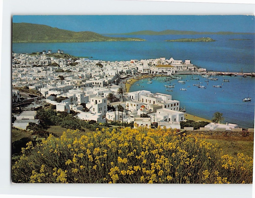 Postcard View Mykonos Greece