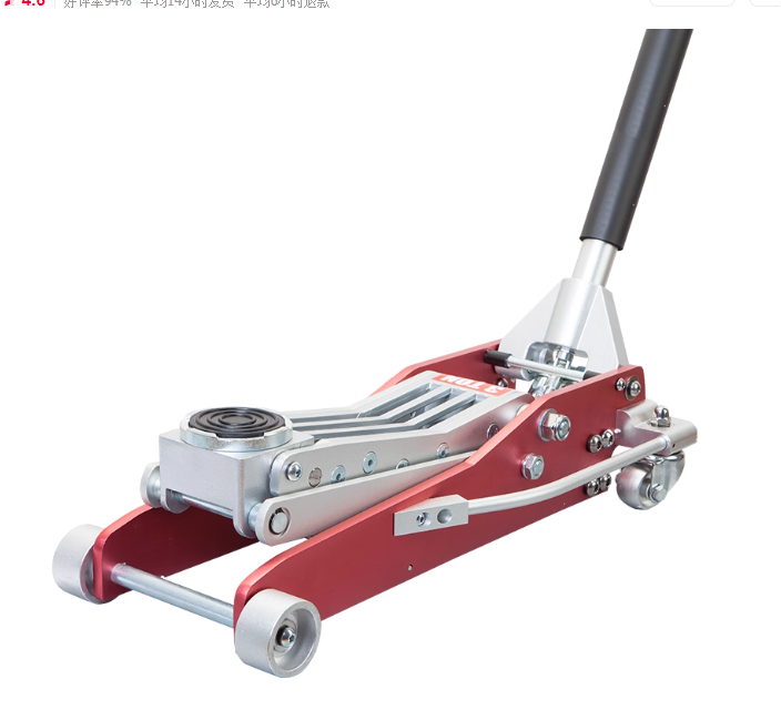 Hydraulic Jack for Auto Repair Shops, 3-Ton Capacity for Passenger Cars