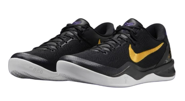Size 9.5 - Nike Kobe 8 Protro Lakers Away