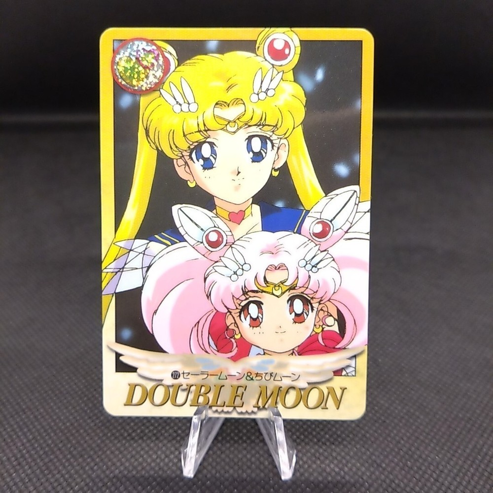 Usagi Tsukino Sailor Chibimoon No.272 SAILOR MOON S Card Japan Card Anime BANDAI