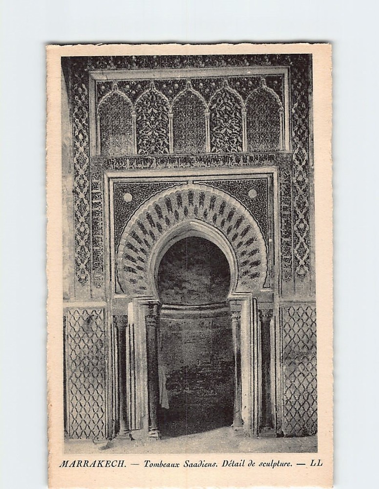 Postcard Detail de sculpture Tombeaux Saadiens Marrakesh Morocco
