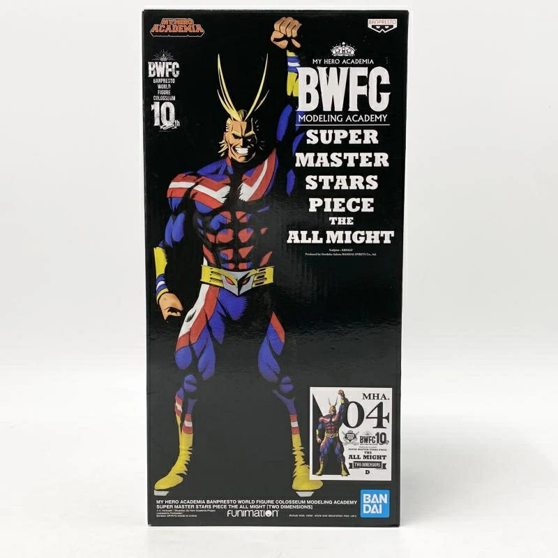 Amusement My Hero Academia BWFC eling ACADEMY All Might TWO DIMENSIONS Award D