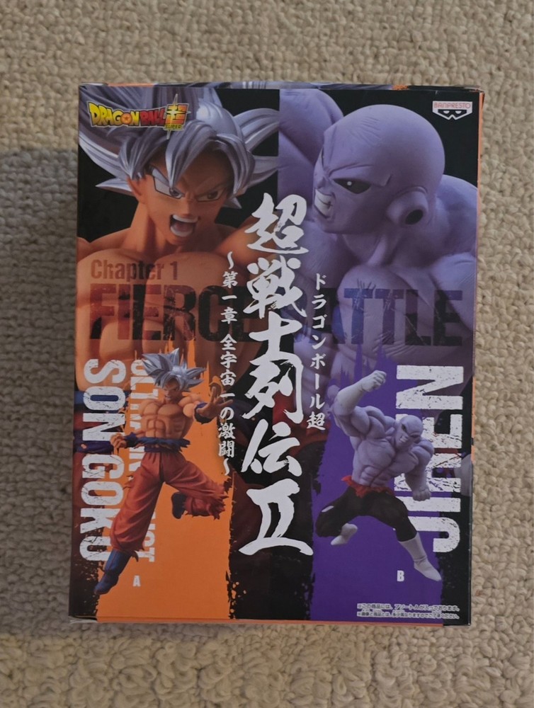 Banpresto Dragon Ball suoer Chosenshi Retsuden II Vol.1 Son Goku Figure