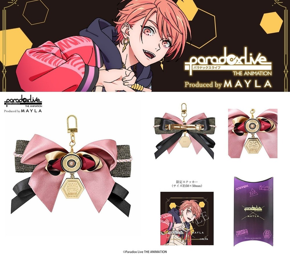 Paradox Live Akanyatsura Reo Maruyama Multi Charm Hair Ribbon Key Ring Mayla