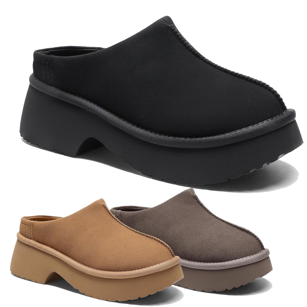 Women Comfortable Slip On Faux Suede Mule Shoes Memory Foam Slipper Shoes