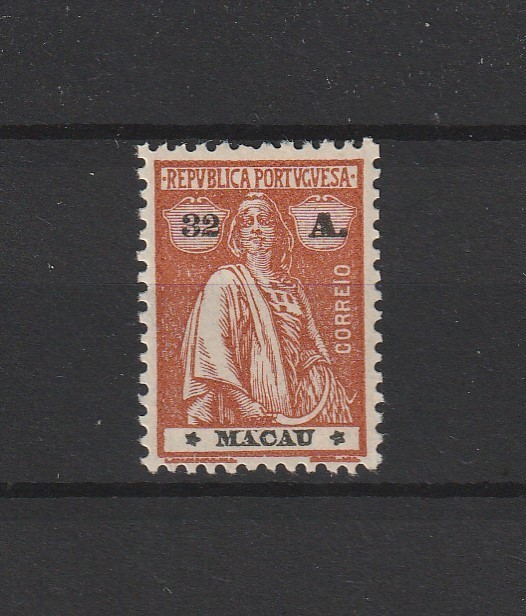 Portugal - Macao/Macau Nice Stamp MH 4