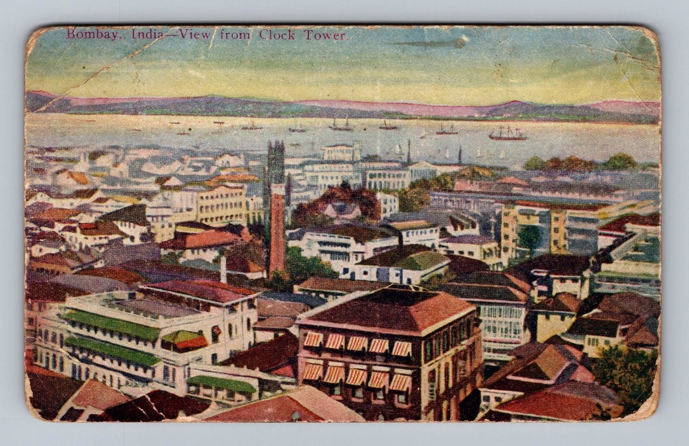 India- Bombay View From Clock Tower Souvenir Old Card Postal PC Vintage Postcard