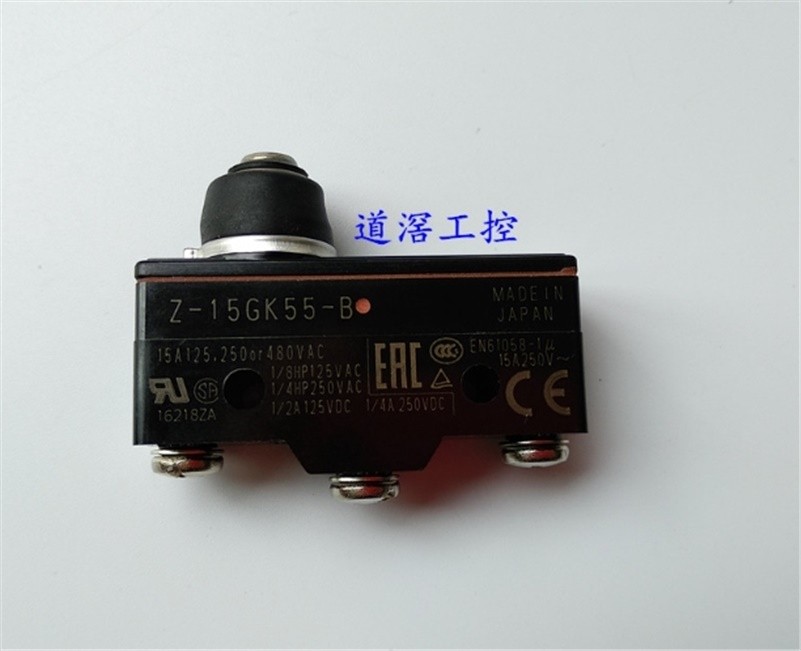 Micro Switch Z-15GK55-B Z15GK55B Omron ti