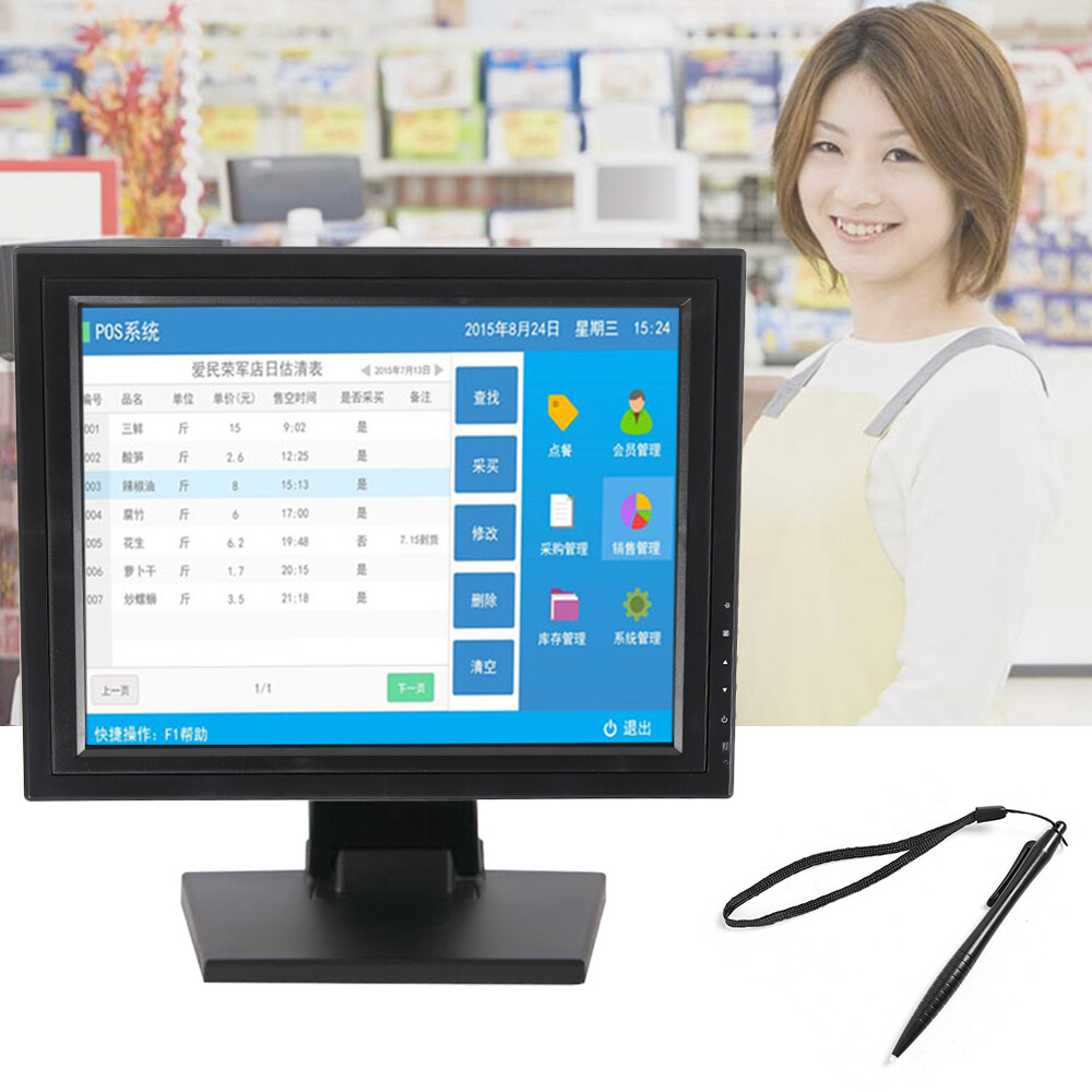 17'' 1280*1024 Portable LCD Touch Screen VGA HDMI Monitor LCD Display for POS/PC