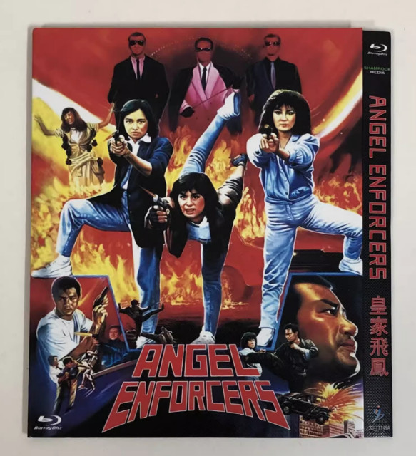 1989 Angel Enforcers Blu-Ray Free Region English Sub Boxed